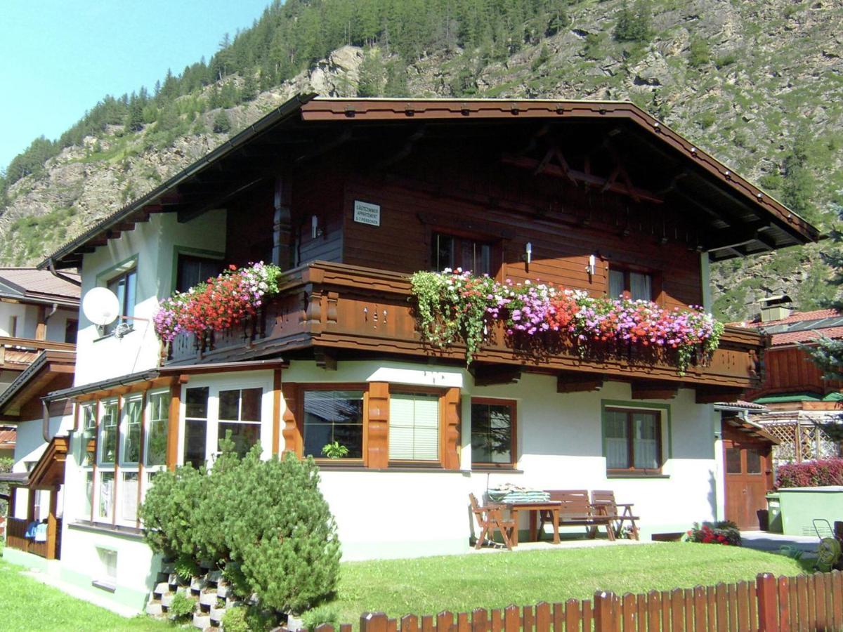 Modern Apartment In Langenfeld Near Ski Area Εξωτερικό φωτογραφία
